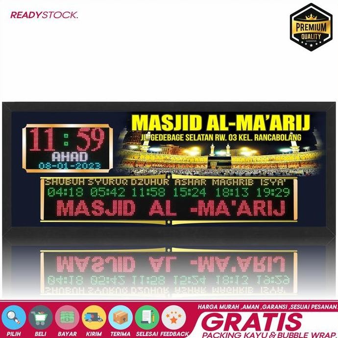 new jam masjid digital running text Alarm
