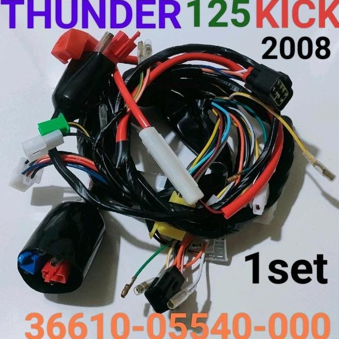 DE16 - KABEL BODY THUNDER / THUNDER 125 KICK 2008