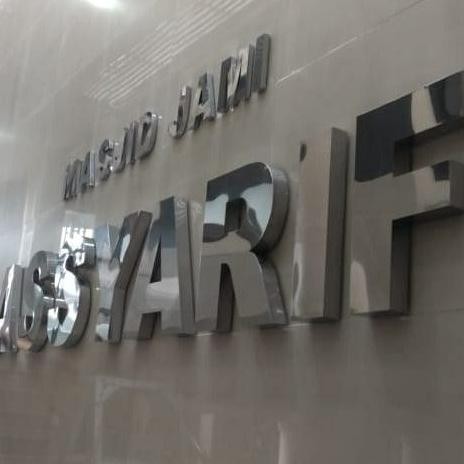 Stainless steel Huruf Timbul 3D Tulisan Nama 25cm