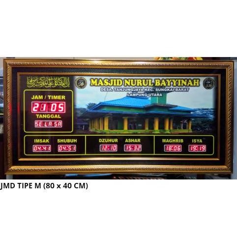 Jam dinding / jam masjid digital / jam waktu sholat / jam murah M