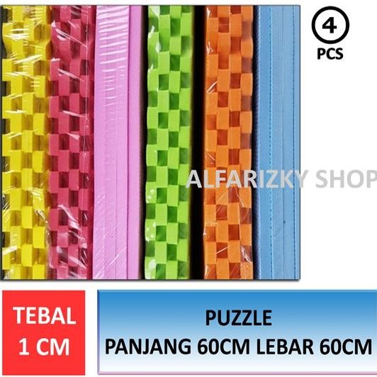 KARPET MATRAS TIKAR PUZZLE EVA MATRAS POLOS UKURAN 60x60x1 CM