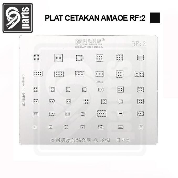 ENOTECA - Plat Cetakan Amaoe RF:2 / Cetakan Amaoe RF2