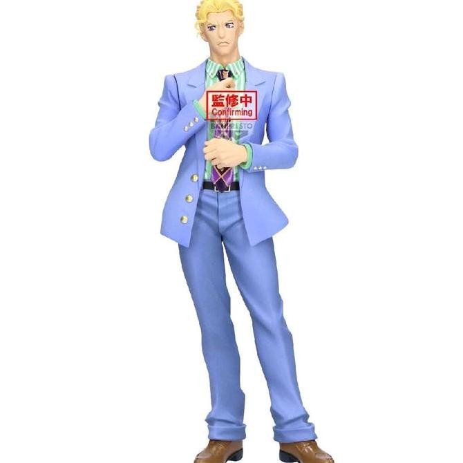 Banpresto Mometria Yoshikage Kira 0925 PROMO