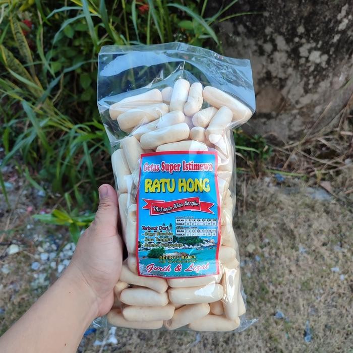 Getas super istimewa ratu hong 250gram asli bangka khas bangka getas belinyu getas ikan tenggiri