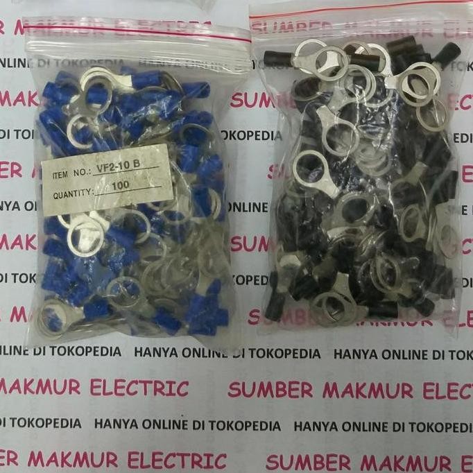 SKUN RING 2-10 / SKUN BULAT 2-10 / SKUN R 2-10 WARNA / SKUN 2,5mm