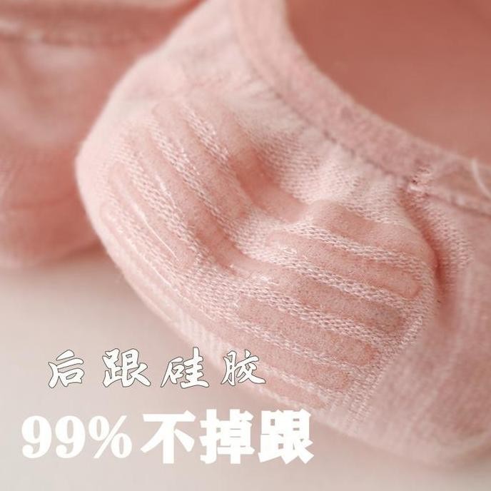 Promo 971 Kaos Kaki Wanita Pendek Bawah Mata Kaki Hidden Invisible Korean Japan Socks Lembut Import 