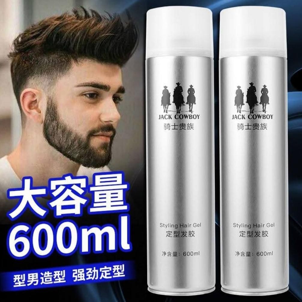 Hot Hairspray Hair Spray Manmei Zglanger 600 Ml Dan 99 Ml Butterfly Shadow 150 Ml Jack Cowboy 600 Ml