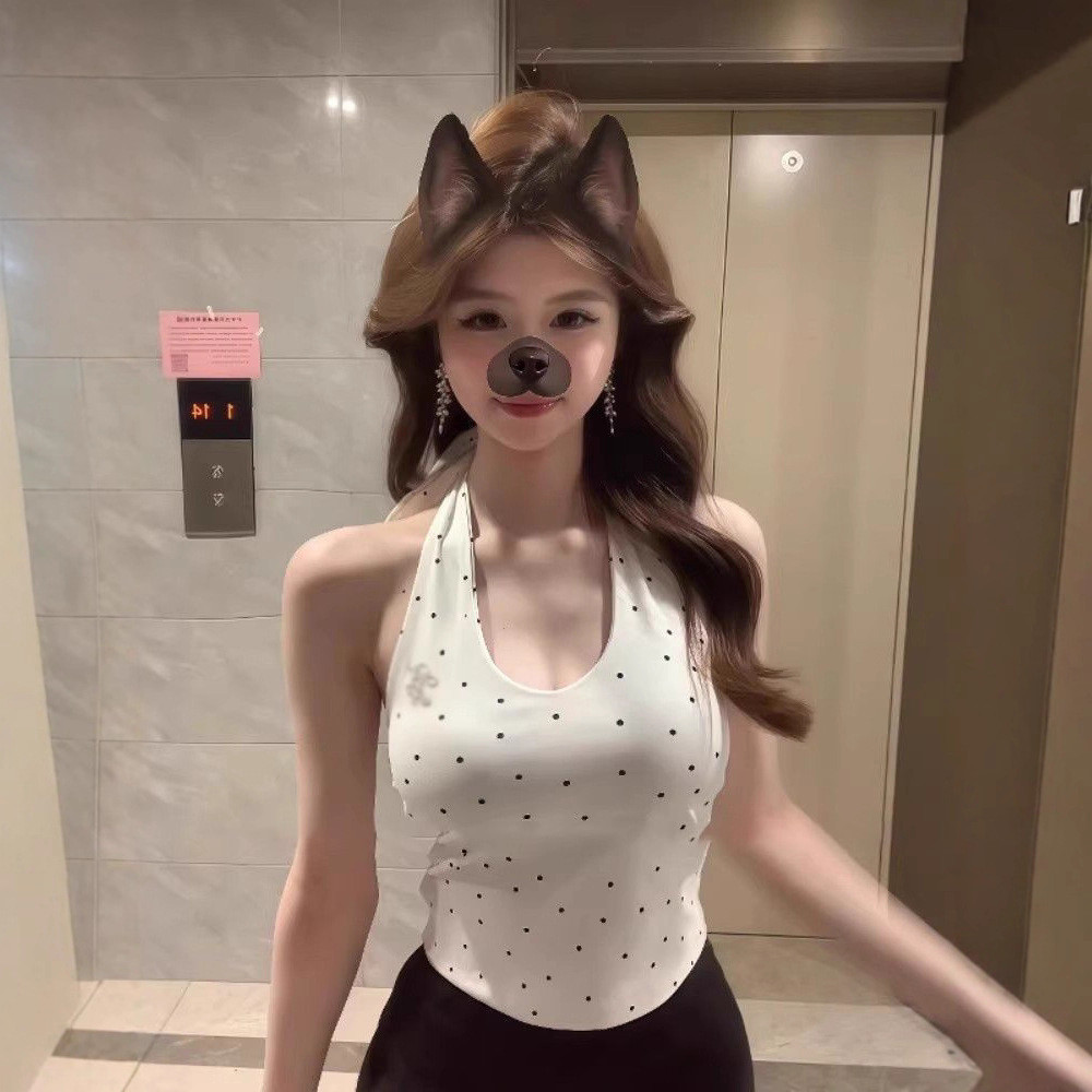 Strap v Collared Halter Neck Camisole Short Top