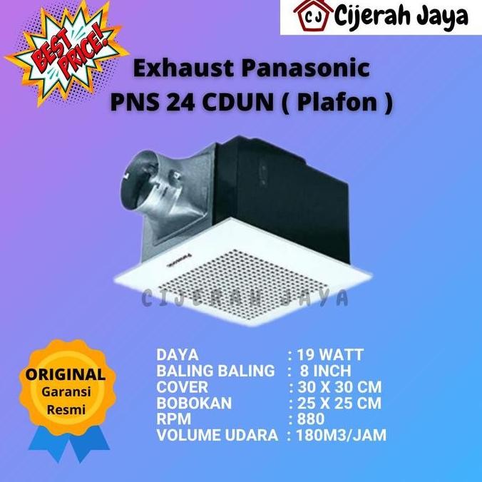 EXHAUST FAN PANASONIC 24CDUN SIRROCO / CEILIONG EXHAUST FAN PLAFON CEROBONG FV-24CDUN2 FV 24CDUN FV2