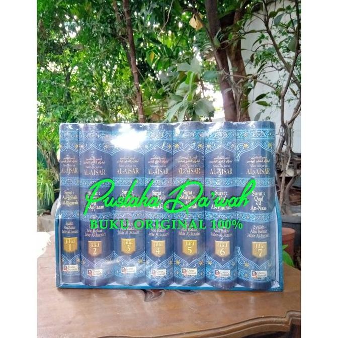 Tafsir Al-Quran Al-Aisar - Darus Sunnah 1 Set Lengkap Plus Box