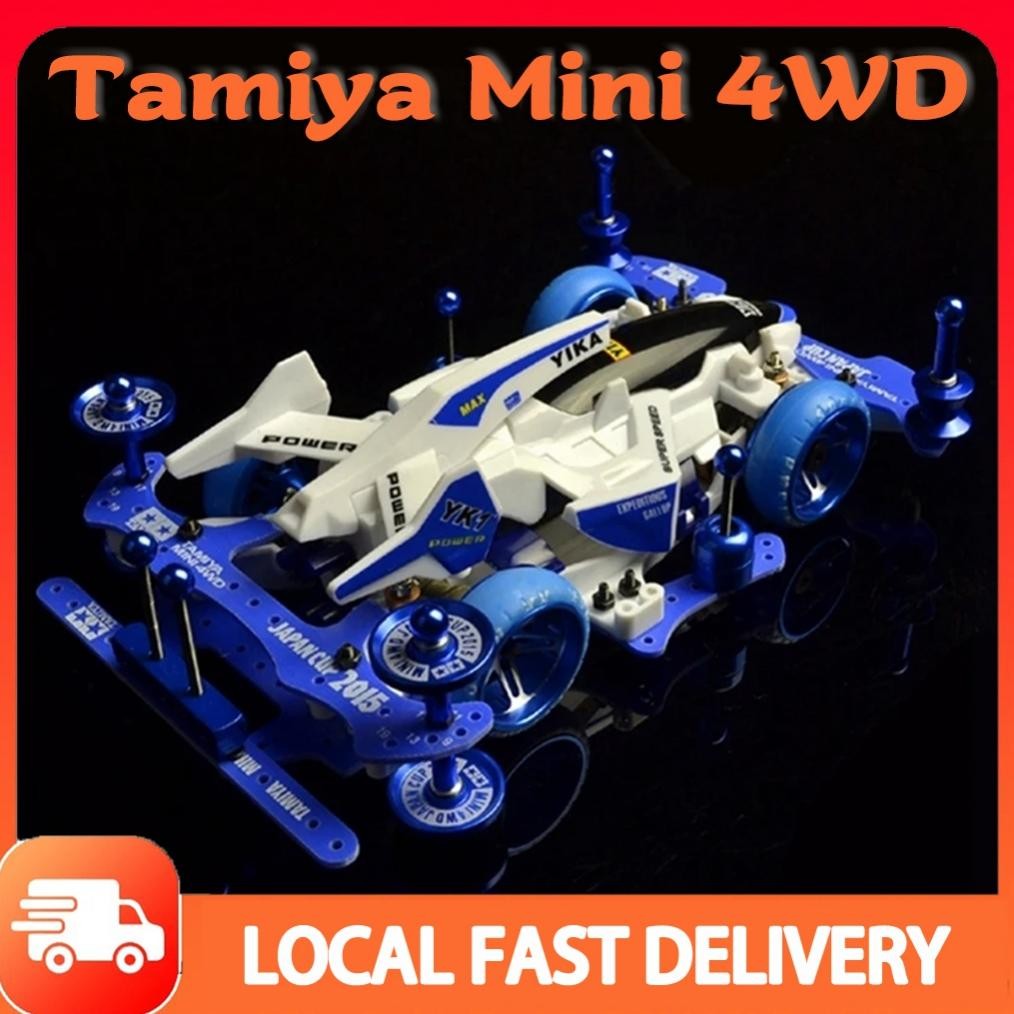 TAMIYA Mini 4WD Modifikasi Sasis Bagian Tune-Up Dasar Sasis Mini Racer & Aksesoris Paket Pemula Spes