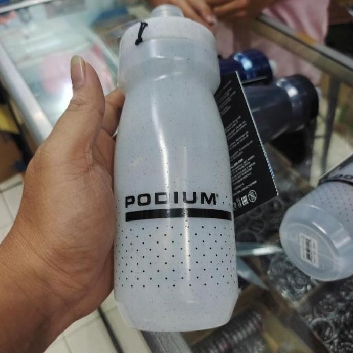 Camelbak Podium Chill 620ML Bantet Water Bottle Podium CAMELBAK 620 ml