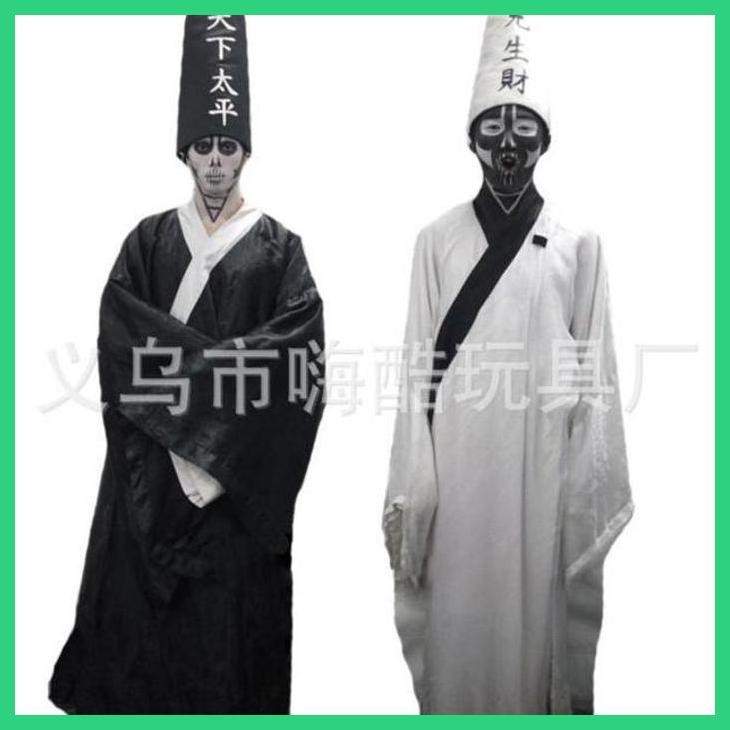 DISCOUNT CC-150 KOSTUM HALLOWEEN VAMPIR CINA KERAJAAN JUBAH PUTIH HITAM HANTU SETAN PRANK - COSPLAY 