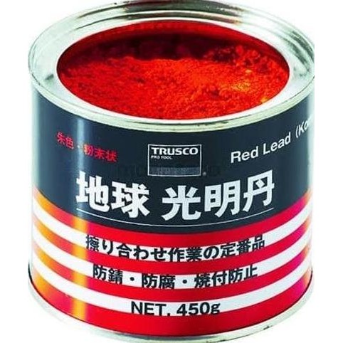 Red Lead Orange Powder Komyotan Trusco Isr7,Bubuk Warna  Ready