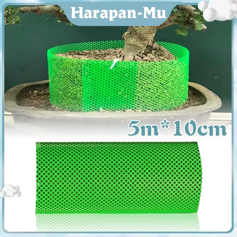 ZYUNJI- Jaring Kawat Plastik Hdpe Bonsai Waring Plastik Tinggi Tanaman Pot