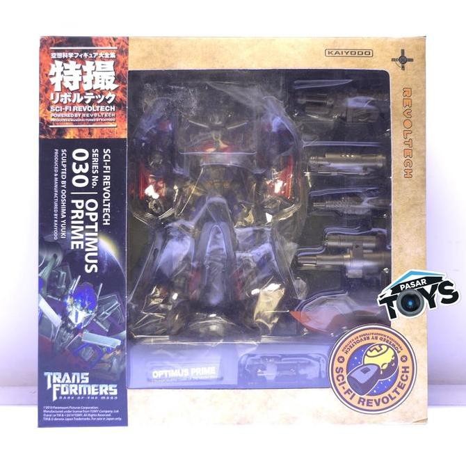 Kaiyodo SCI-FI Revoltech Optimus Prime No. 030 PVC Figure