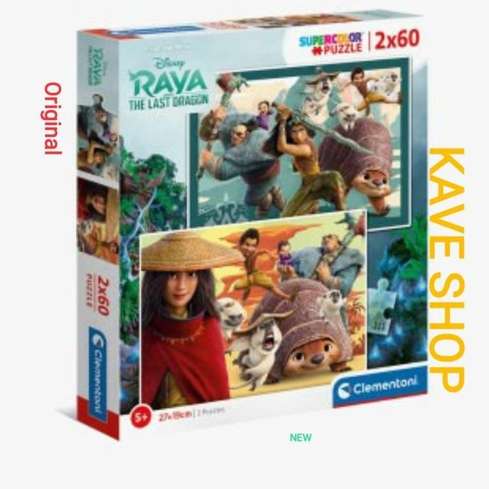 Puzzle Raya and The Last Dragon - CLEMENTONI - NEW - BEST PRICE