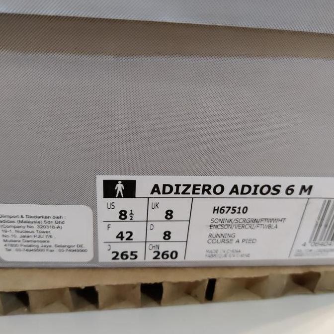 Sepatu Lari Adidas Adizero Adios 6 Original Sale Bnib 2.200.000 Murah