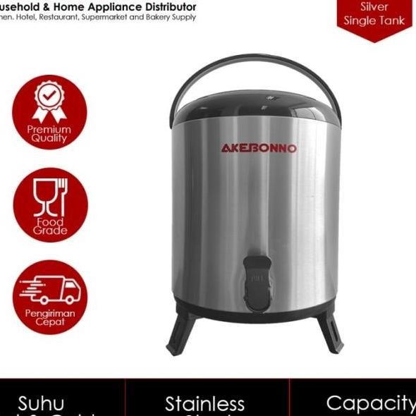 Akebonno Water Jug Single Tank Series