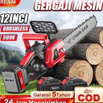 SINISTER- REAIM Cordless Gergaji 12 Inch Portable / Chain Saw Mesin Potong Kayu dengan Baterai Lithi