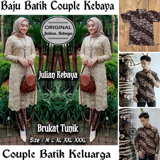 Promo Couple Kebaya Brukat Tunik Coksu Dan Kemeja Batik Modern Motif Lereng Coklat / Baju Batik Coup