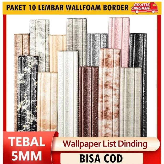 DF395>> Paket 10 Lembar Wall Border List 3D Foam Wallpaper Dinding List Stiker Biru