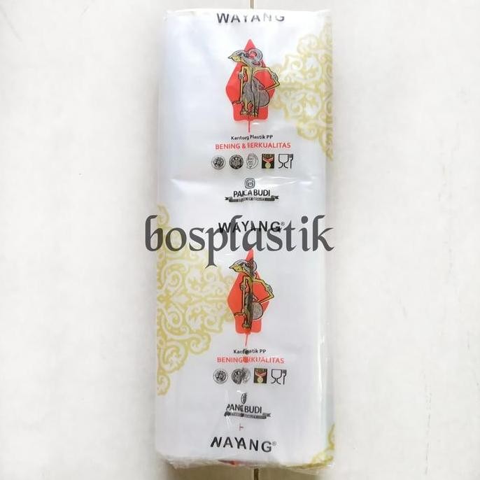 Plastik Pp Wayang 30X45 (500 Gram) / Pp Wayang 30 X 45