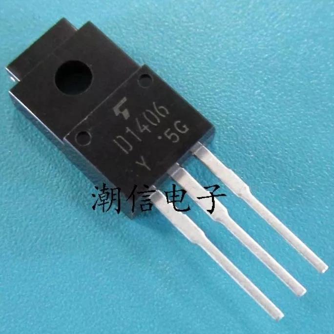 D1406 SD1406 2SD1406 1406 2A 60V RKRW