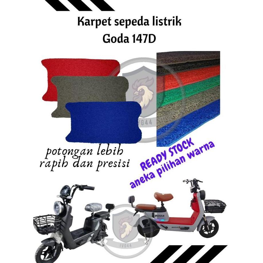 KARPET SEPEDA LISTRIK GODA 147D GOLDEN TIGER 147D OUTDOOR