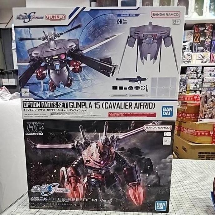 Promo HG HGCE Z'Gok Zgok Seed Freedom Ver + Cavalier Aifrid Diskon
