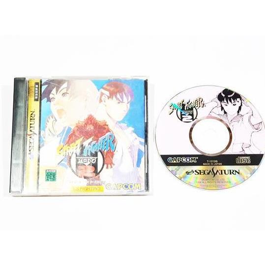 Sega Saturn: Street Fighter Zero 2