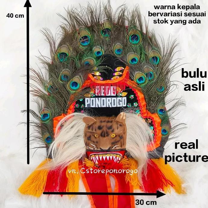 REOG MURAH 40CM / REOG MINI / REOG ASLI PONOROGO / REOG / barongan / barongan anak / barongan devil 