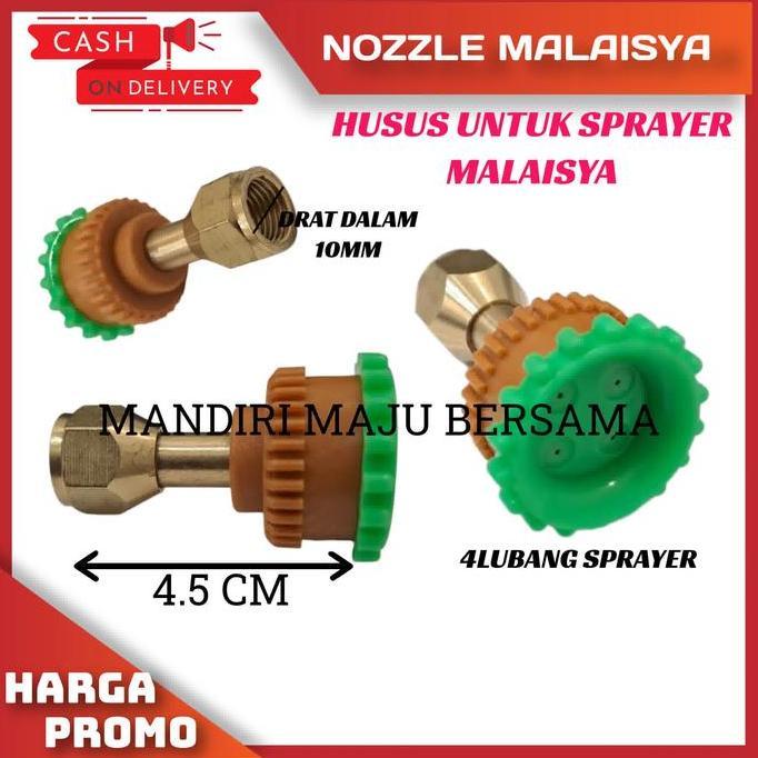 NOZZLE SPRAYER MALAYSIA 4LUBANG / NOZZLE LURUS SPRAYER ELEKTRIK