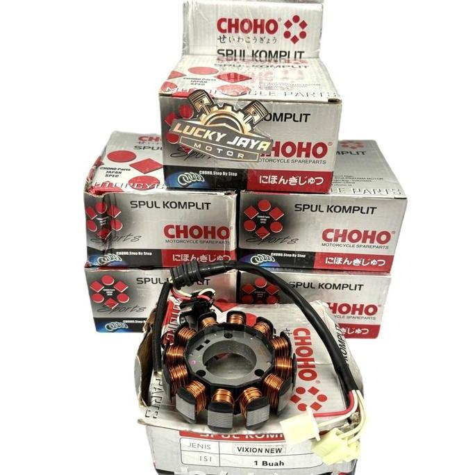 SPUL SPOL SPOOL STATOR VIXION NEW LIGHTNING NVL 2013 2014 CHOHO
