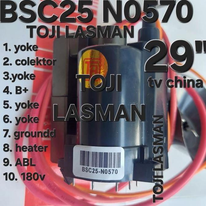LINEAR BSC27-T1043B BSC27-T1043 BSC 27-T1043B BSC27-1043 T1043 1043B TV 29