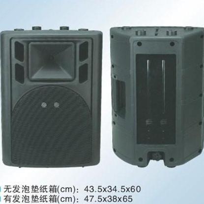 Promo Box Speaker 15inc Kosong Model Huper HA400 (Satu set) 2pcs Diskon