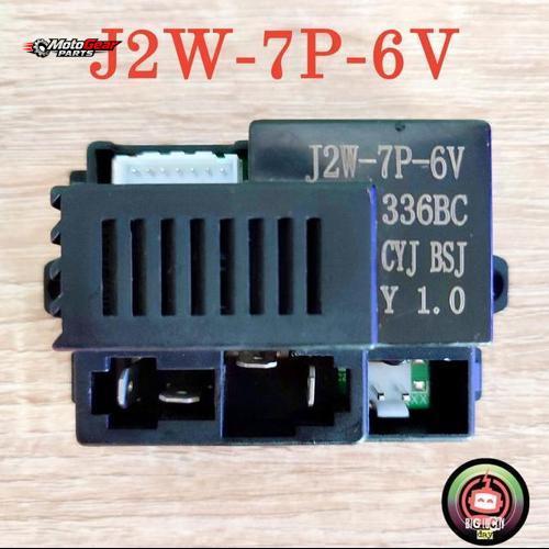 RECEIVER J2W-7P-6V 7PIN MOBILAN AKI MODUL RESEIVER RECIVER J2W 7P 6V