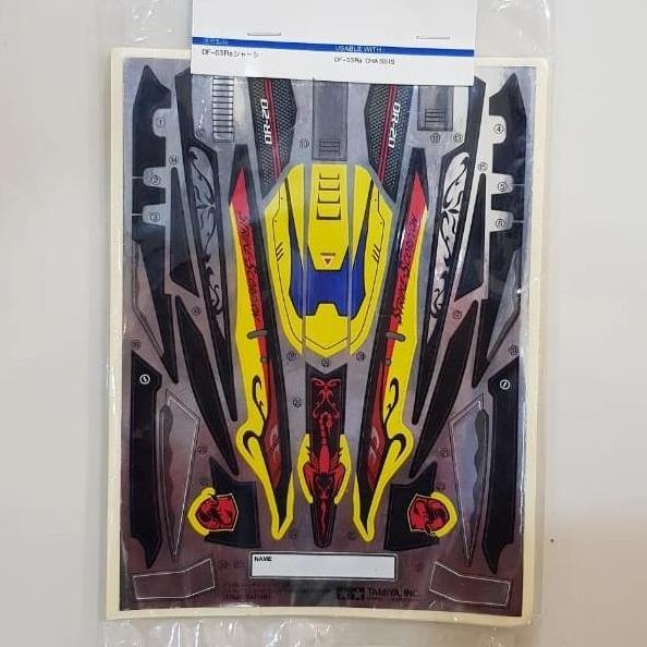 tamiya stiker dangun racer type K