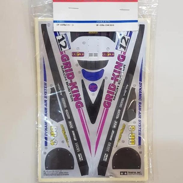 tamiya stiker dangun racer type D
