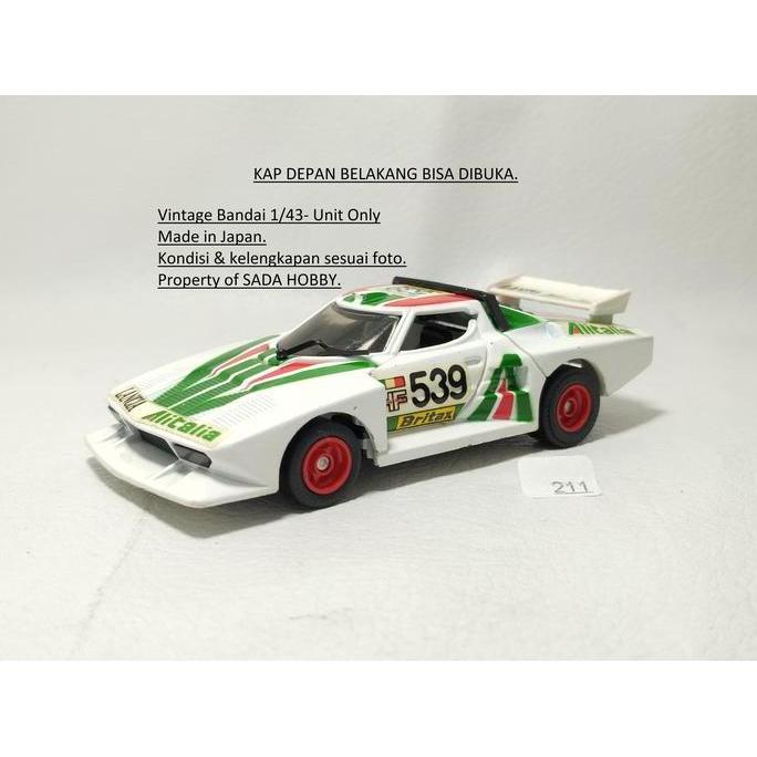 BANDAI JAPAN 1/43 LANCIA STRATOS TURBO RALLY UNIT ONLY VINTAGE DIECAST S2025