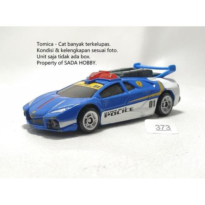 TOMICA DREAM TOMICA SUPER SONIC RUNNER POLICE UNIT ONLY S2025