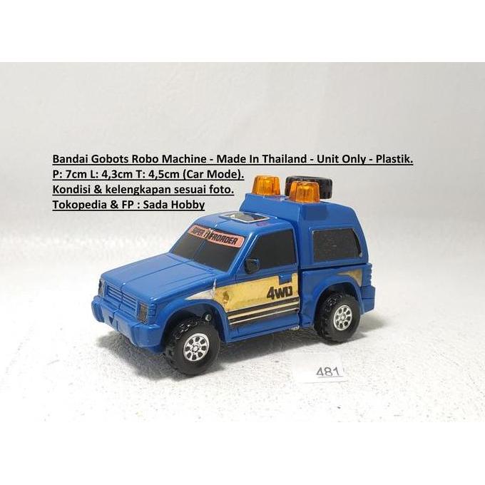 BANDAI 1992 GOBOTS ROBO MACHINE 4WD TRANSFORM UNIT ONLY S2025