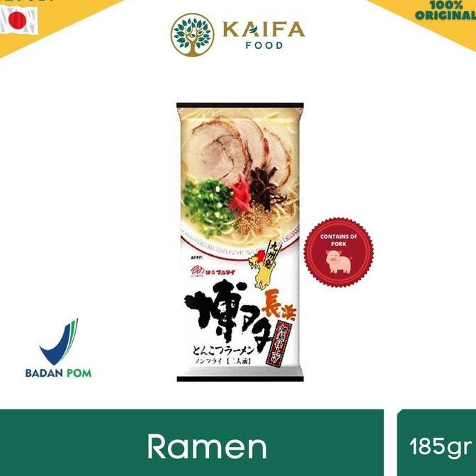 Marutai Hakata Tonkotsu Ramen - Ramen Jepang