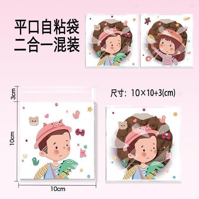 PLASTIK ROTI CAKE DAN COOKIES - 10X10 CM ISI 100 - MOTIF ANIME