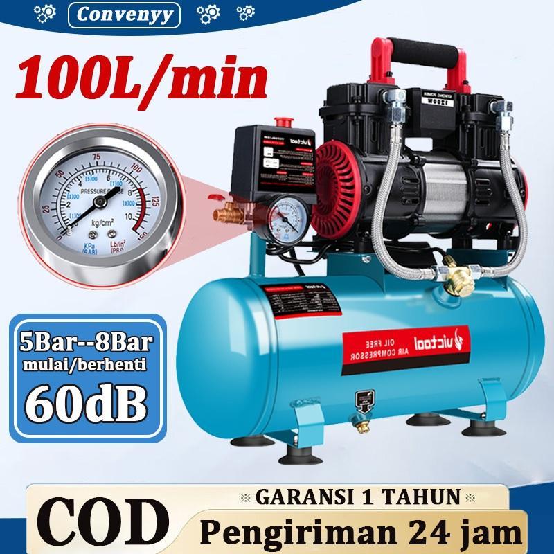 Kompresor Angin Listrik Bisu Oilless 100L/Min Air Compressor Kompresor Mini Mesin Pompa Angin Kompre