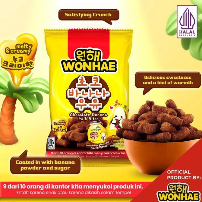 [] Wonhae Banana Milk Bites Chocolate