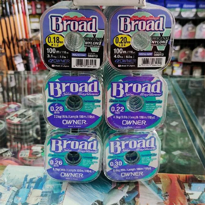 OWNER SENAR PANCING BROAD OWNER NYLON MONOFILAMENT 0.18MM-0.30MM IDEAL UNTUK MANCING GALATAMA GALAPU