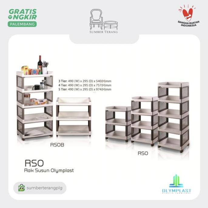 Olymplast Rak Susun Plastik RSOB 03 / RSOB 04 / RSOB 05 /Rak Serbaguna