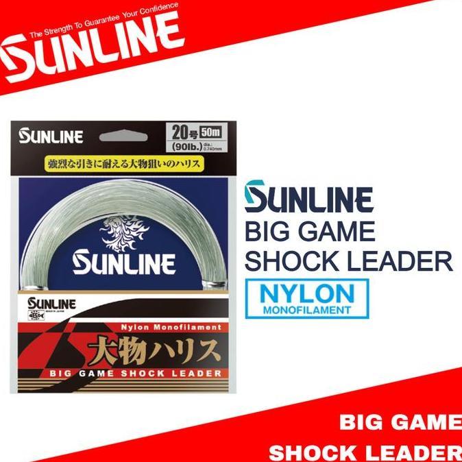 SUNLINE NYLON MONOFILAMENT BIG GAME SHOCK LEADER