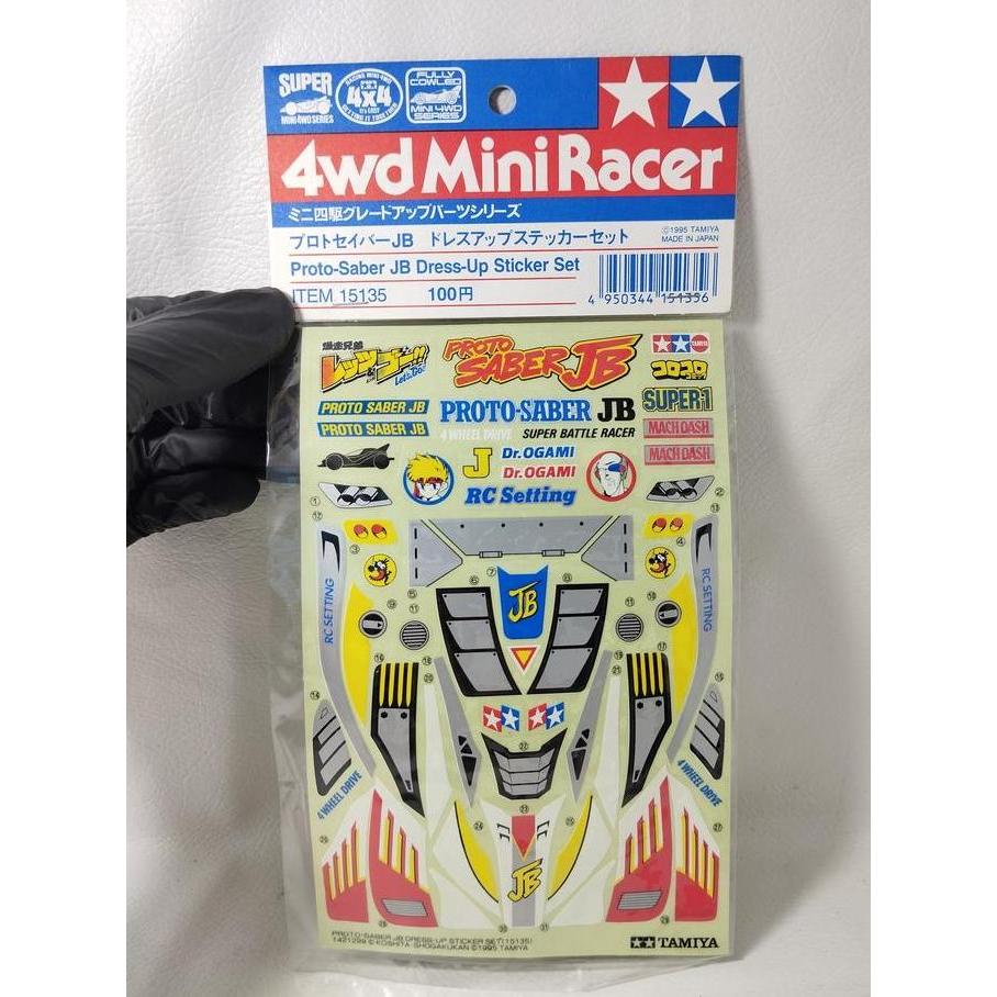 TAMIYA 15135 PROTO SABER JB DRESS UP STICKER SET VINTAGE PACK SADHO